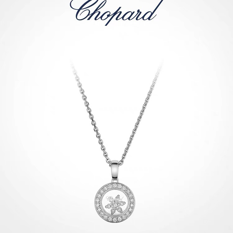 CHOPARD - Click Image to Close